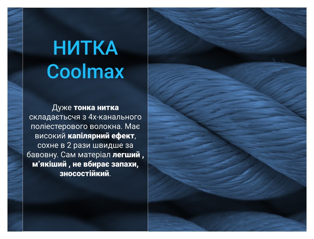 Шкарпетки водонепроникні Dexshell Running Lite 2.0 Socks, сірі, розмір S (36-38), укр, укр