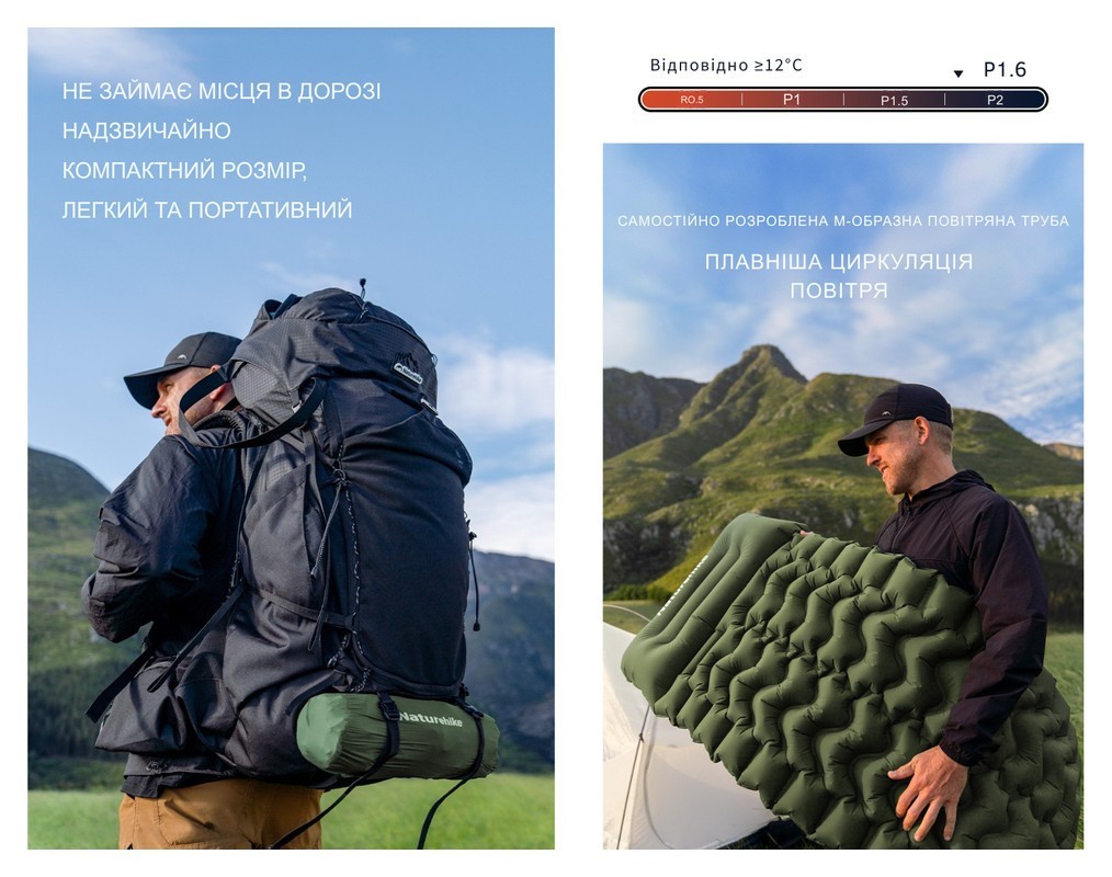 Матрас туристический надувной двухместный Naturehike CNK2550WS019, 200х125х6.5 см, зеленый, для кемпинга с мешком для надува.