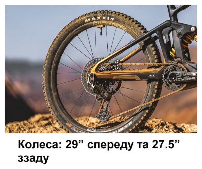 Електровелосипед MONDRAKER DUNE R Carbon 29/27.5'' 170mm, 400Wh Bosch SX, Blue/Yellow, L, укр, укр