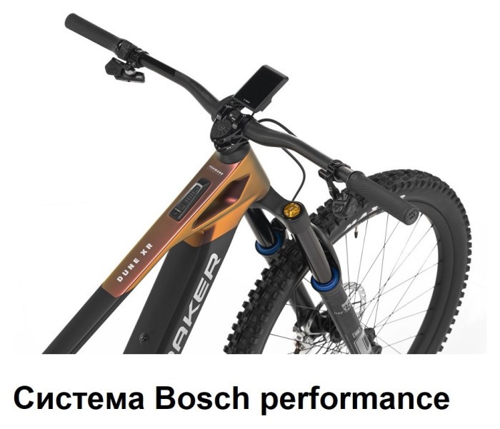 Електровелосипед MONDRAKER DUNE R Carbon 29/27.5'' 170mm, 400Wh Bosch SX, Blue/Yellow, L, укр, укр