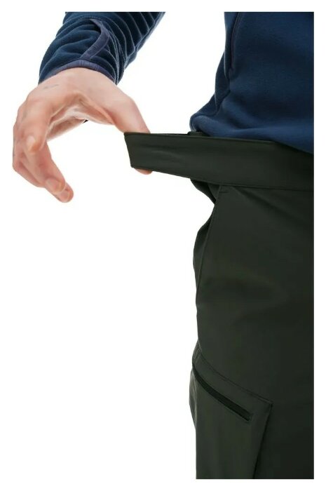 Брюки Turbat Magura Mns