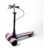 Самокат складаний триколісний з музикою та підсвіткою Bavar Sport (688)