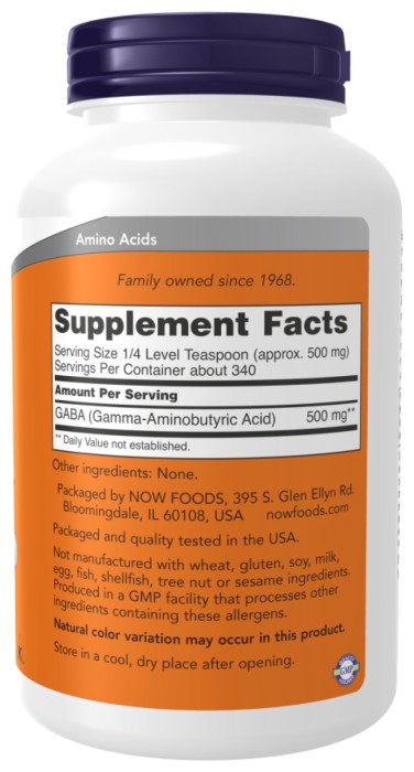 Gaba Pure Powder - 170g