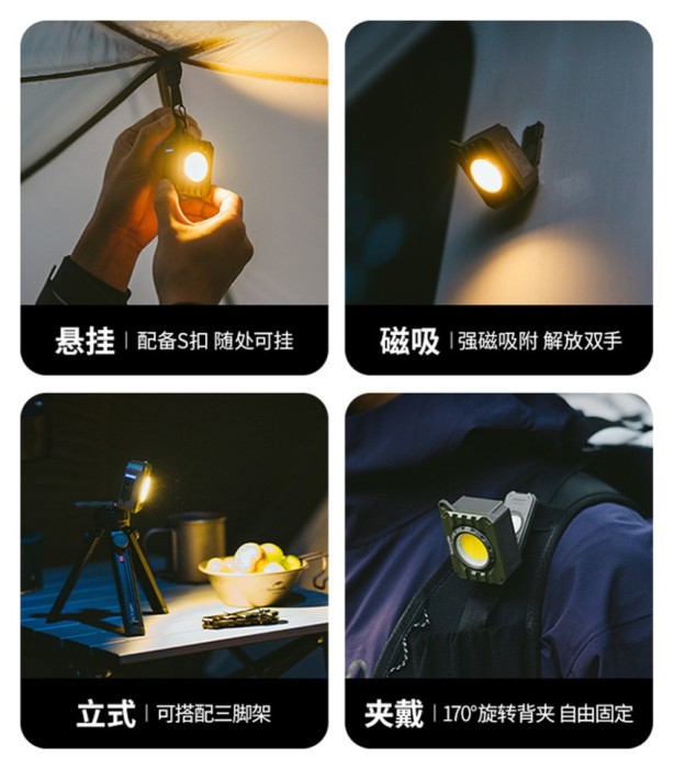 Ліхтар наключний Naturehike CNK2450ZM014, оливковий, укр, укр