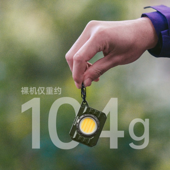 Ліхтар наключний Naturehike CNK2450ZM014, оливковий, укр, укр