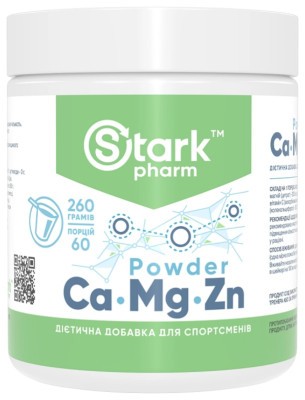 Calcium Magnesium & Zinc Powder - 260g