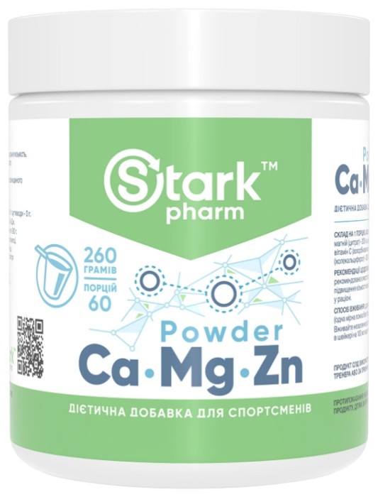 Calcium Magnesium & Zinc Powder - 260g