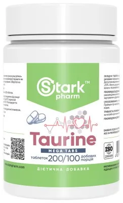 Taurine Mega Tabs - 200 tabs