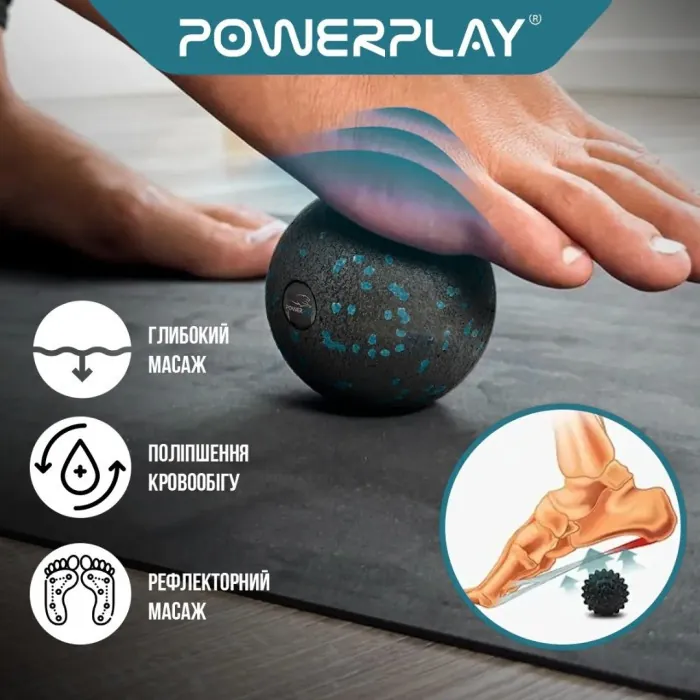 Массажный мяч PowerPlay PP-4350 Epp Massage Ball (d8) Черно-Голубой