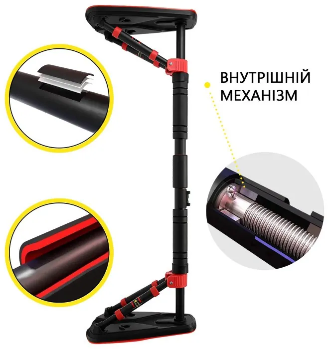 Турник раздвижной Cornix Elite+ 85-120 см XR-0294 Black/Red