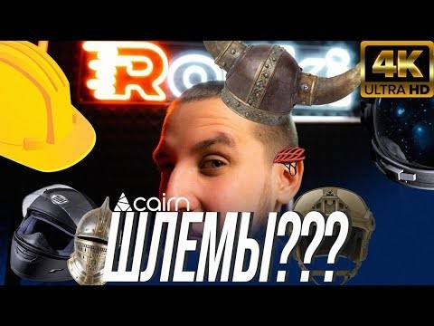 Шолом Cairn Dust II neon orange, укр, укр