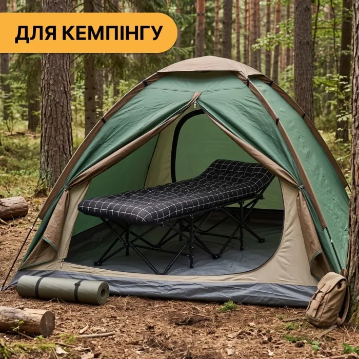 Розкладачка для туризму LEOBRO з товстим оксамитовим матрацом (LB-CC-L2-PAT)