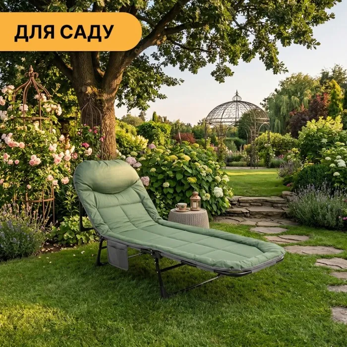 Розкладне ліжко (розкладачка) з вбудованим матрацом LEOBRO Green (LB-FB-M1-GRN)