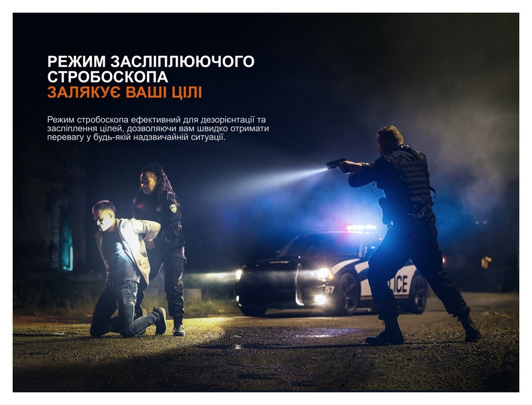 Ліхтар до пістолета Fenix GL07, укр, укр