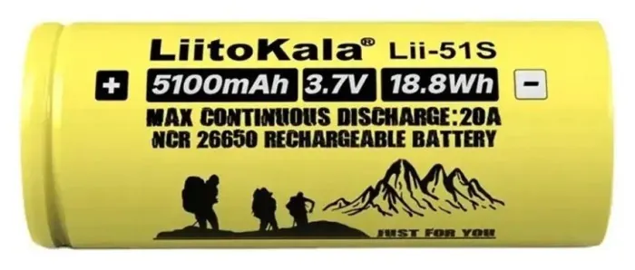 Акумулятор Liitokala Lii-51S-PCB 5100 mAh 20A 26650 Li-ion