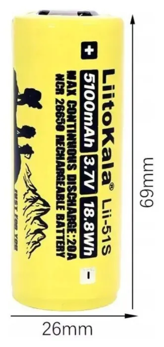Акумулятор Liitokala Lii-51S-PCB 5100 mAh 20A 26650 Li-ion