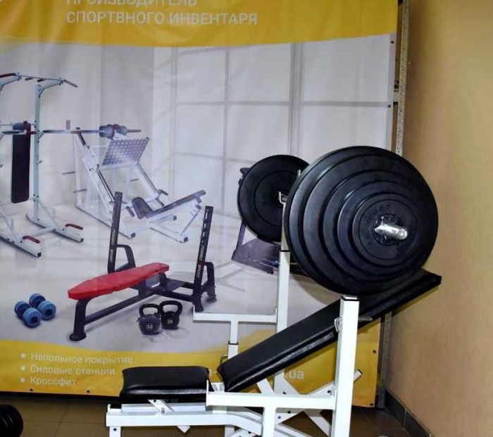 Штанга спортивна для дому на 93 кг., укр, укр