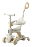 Самокат CITY LINE Smart Baby 669 Трансформер микс, Молочный Фото - 1
