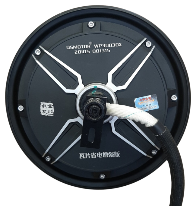 Мотор-колесо QS 205 V3 72В 3000Вт 50H прямой привод, под шину 12*3,5", дропаут 200мм, укр, укр