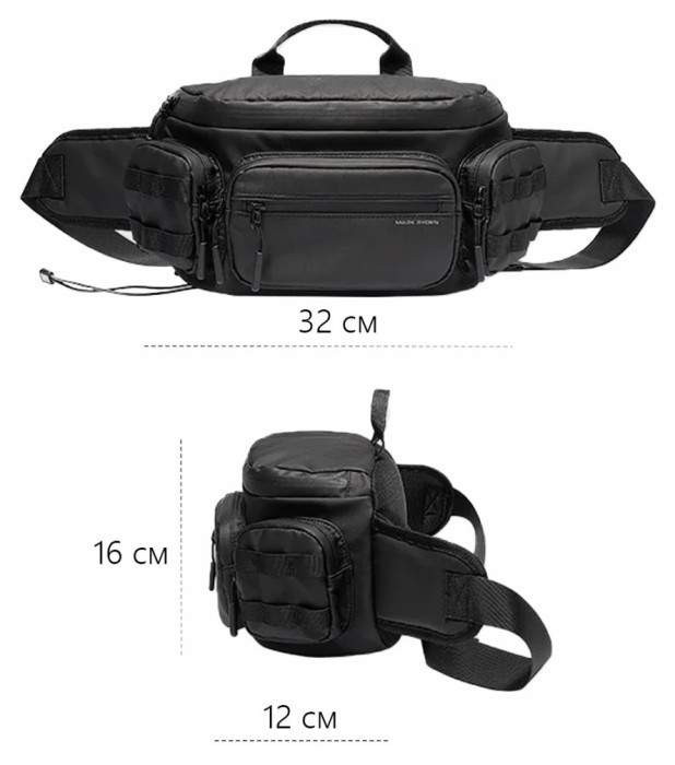 Сумка з одною лямкою Mark Ryden MR482, укр, укр