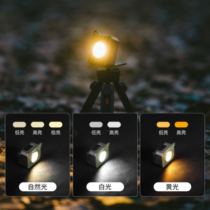 Ліхтар наключний Naturehike CNK2450ZM014, бежевий, укр, укр