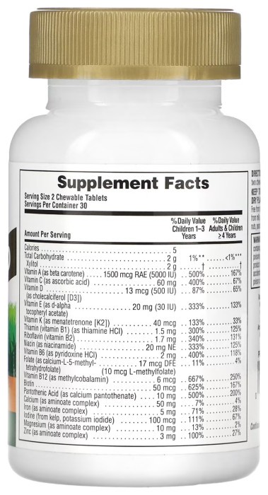 Children’s Gold Multivitamin - 60 tabs Assorted