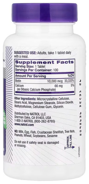 Biotin 10,000mcg - 100 tabs