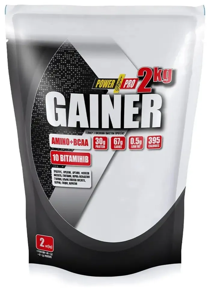 Gainer - 2000g Vanilla (DSN_2023-10-7587)