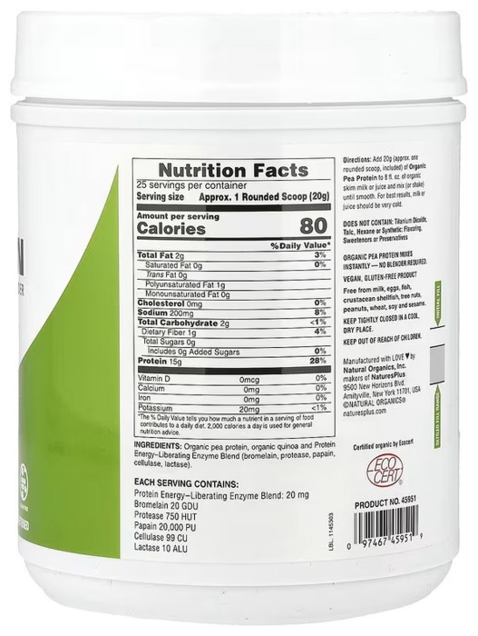 Pea Protein - 500g