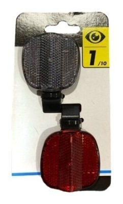 Катафоты B'TWIN