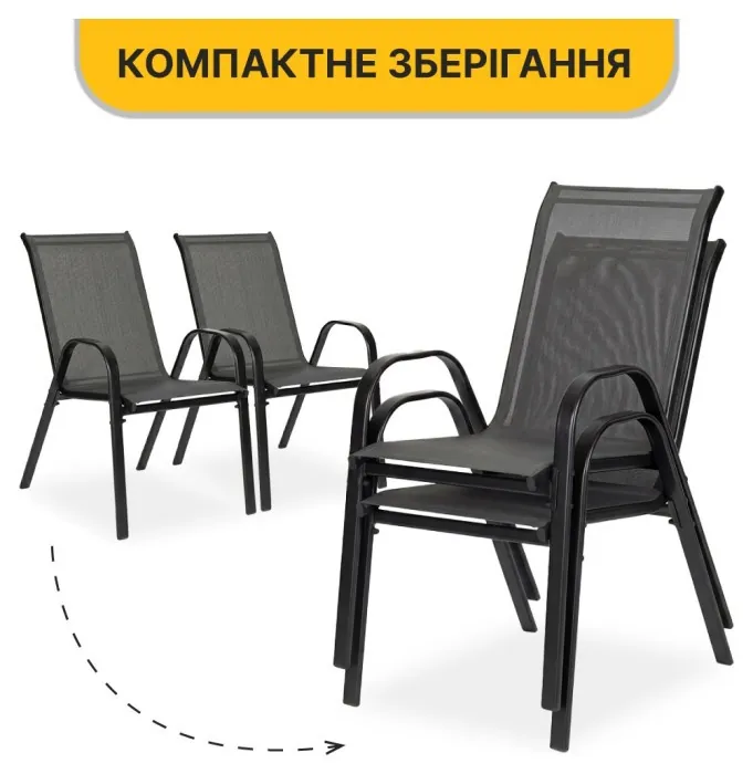 Комплект садових меблів LEOBRO Comfort 4 крісла + круглий столик (LB-1052-51)