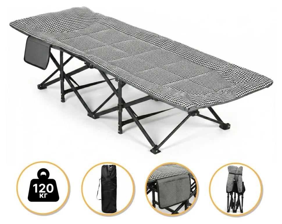 Розкладачка LEOBRO Гусяча лапка (HM-169K Houndstooth) (LEO_HT-169K Houndstooth)