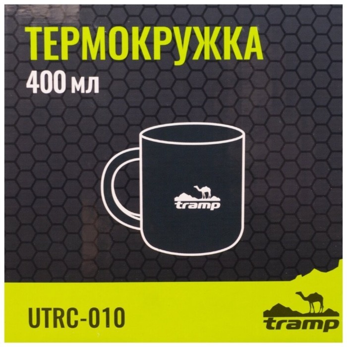 Термокружка TRAMP 400мл UTRC-010 blue