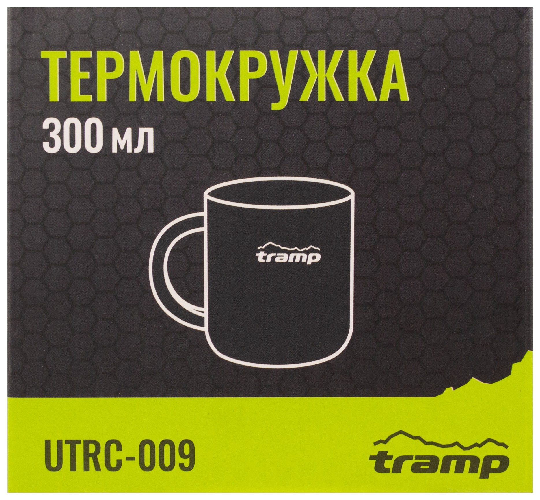 Термокружка TRAMP 300мл UTRC-009 black