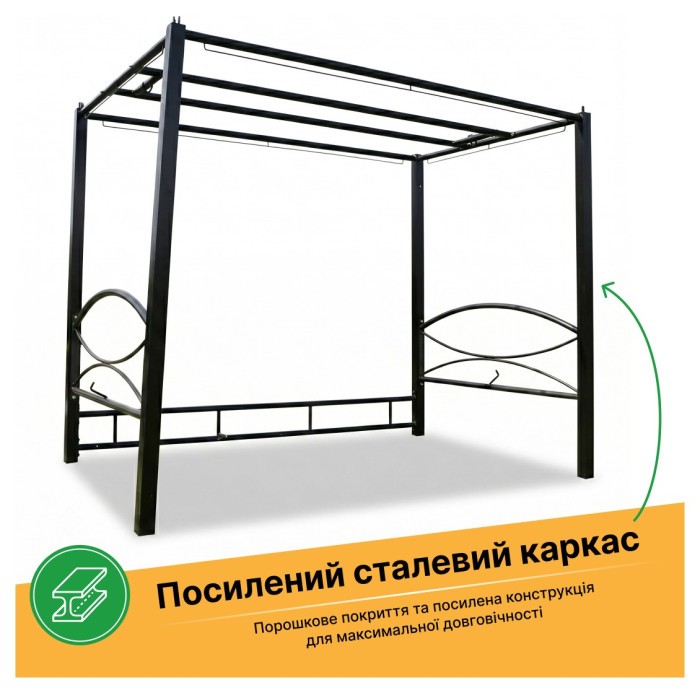 Садова гойдалка з подушками та москитною сіткою LEOBRO Elit Grey (LB-1098)