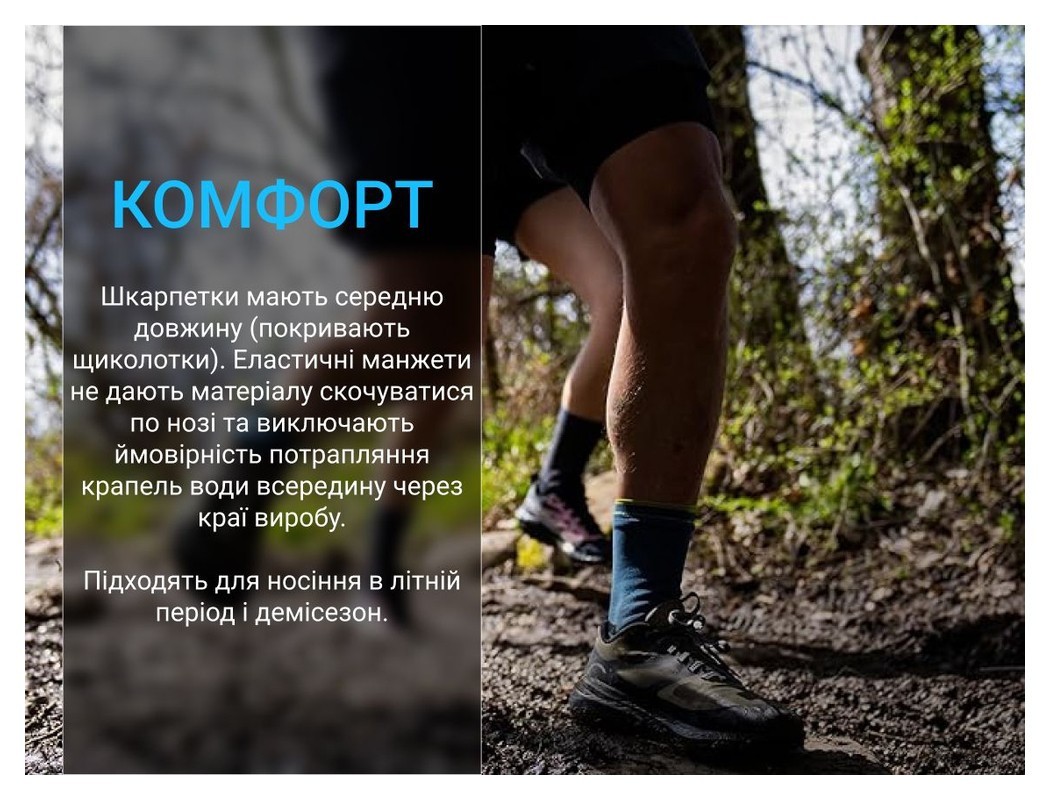 Носки водонепроницаемые Dexshell Running Lite 2.0 Socks, серые, размер L (43-46)