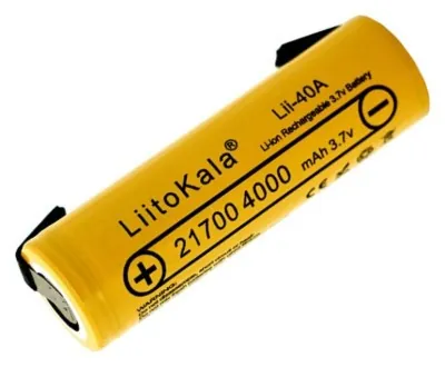 Акумулятор LiitoKala Lii-40A-N 21700 4000mah battery