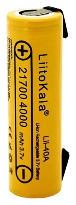 Акумулятор LiitoKala Lii-40A-N 21700 4000mah battery
