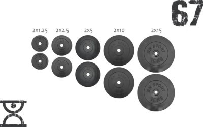 67 кг (2х1.25, 2х2.5, 2x5, 2х10 и 2x15) дисков, покрытых пластиком (31 мм)