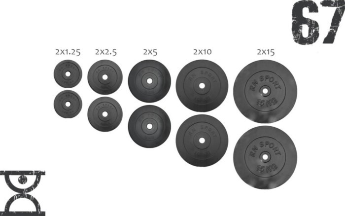 67 кг (2х1.25, 2х2.5, 2x5, 2х10 и 2x15) дисков, покрытых пластиком (31 мм)