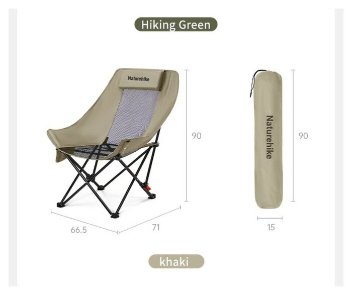 Стілець складаний Naturehike Sea Star 002 CNK2550JJ019, вуглецева сталь, олива