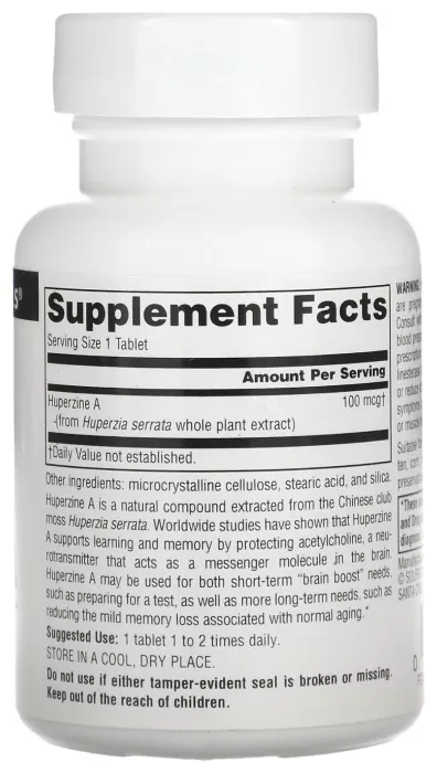 Huperzine A 100mcg - 120 tabs