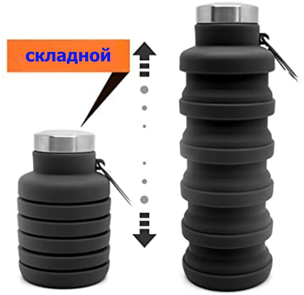 Пляшка для води (1111) Bavar Sport (фіолетовий)