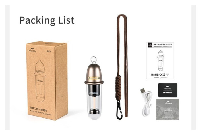 Ліхтар кемпінговий Naturehike CNK2350ZM010, 118х39мм, коричневий