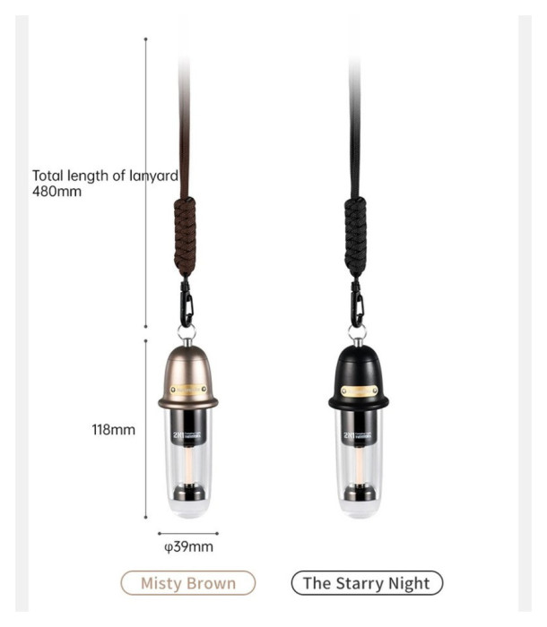 Ліхтар кемпінговий Naturehike CNK2350ZM010, 118х39мм, коричневий