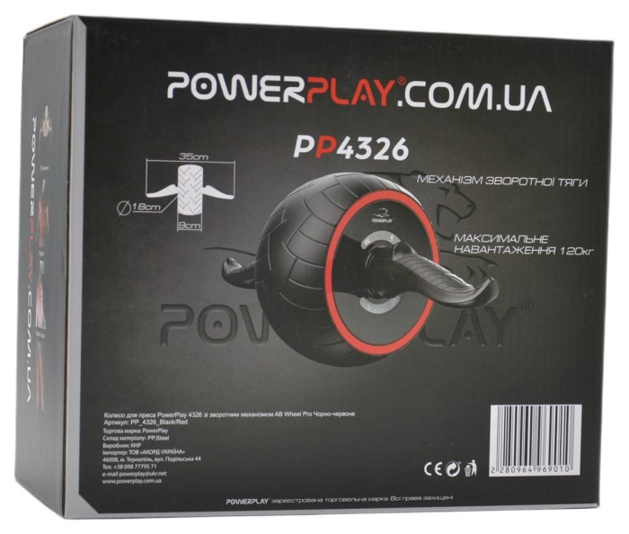 Колесо для преса PowerPlay 4326 зі зворотним механізмом AB Wheel Pro Чорно-червоне