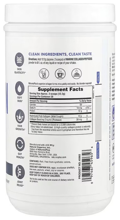 Marine Collagen Powder - 244g