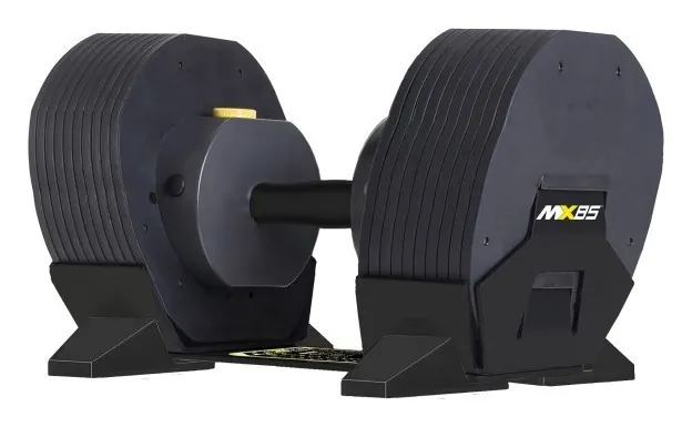 Гантель регульована MX55 4,5 - 24,9 кг