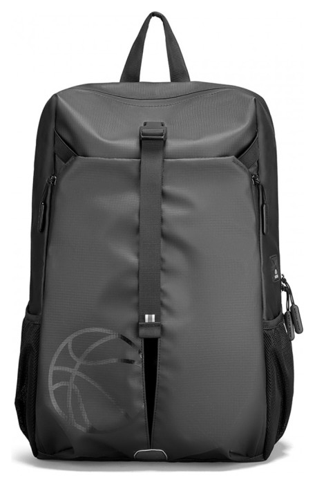 Рюкзак Mark Ryden Basketball MR9351