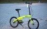 Велосипед 20" Pride MINI 3 2024 жовтий, укр Фото - 1